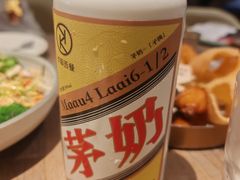 -周沫西餐(漫广场店)