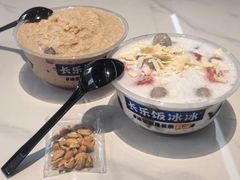 -长乐饭冰冰·冰饭·烧烤(长乐总店)