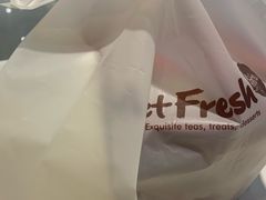 -鲜芋仙(观音桥大融城LG店)