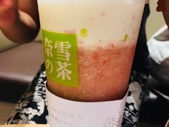 -奈雪的茶(湖滨银泰in77C区PRO店)