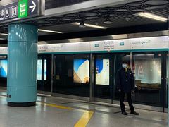 -动物园(地铁站)