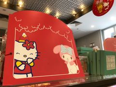 -BreadTalk面包新语·烘焙蛋糕(海岸城店)