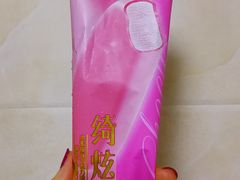 巧乐兹-华润苏果(文昌巷社区店)