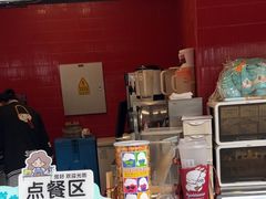 -DQ·蛋糕·冰淇淋(阜盛道店)