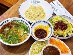 -丝路伊兰·兰州牛肉面(牛街总店)