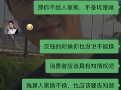 -经典婚纱摄影美学馆·私人定制