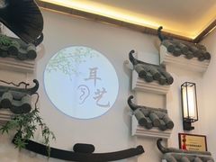 -耳艺采耳·足疗·按摩SPA(市桥店)