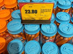 -旺豪超市(胜利购物广场店)