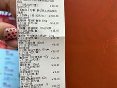 -盒马X会员店(上海森兰商都店)
