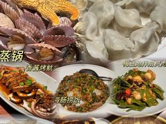 -前海沿·青岛菜(五四广场永旺店)