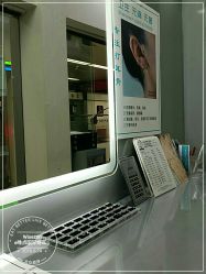 点击看大图 -Wisezone唯点穿耳打耳洞专业国际连锁品牌