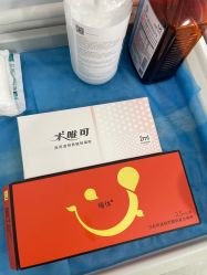 -上海首尔丽格医疗美容医院