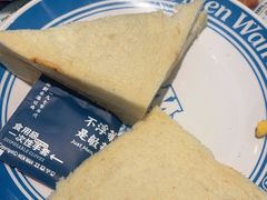 -敏华冰厅(平安金融中心店)