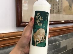 -民信老铺(华盖路店)
