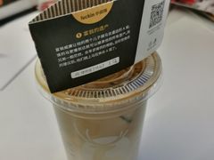 -瑞幸咖啡(南航明珠商务酒店)
