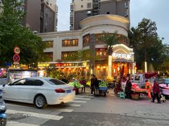 -码头故事火锅(大丰店)