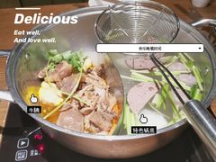 -牛焱·贵州黄牛肉火锅(城西银泰店)