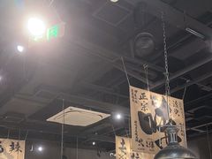 -张翻越·川渝冒菜·武汉黑鸭煲(城北万象城店)