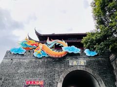 -鼓楼(西湖风景名胜区)
