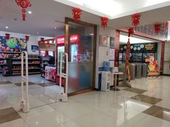 -南宁时代电影大世界(CGS激光中国巨幕)