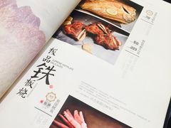 -亢龙太子酒轩(东湖店)