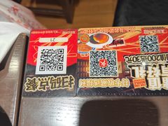 -王繁星面馆(西安熙地港店)