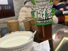 -民信老铺(双皮奶博物馆店)