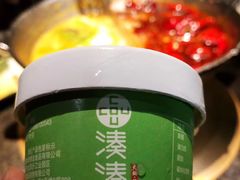 -湊湊火锅·茶憩(新中关购物中心店)