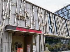-小厨娘淮扬菜(板桥一店)