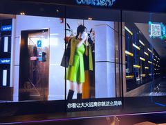 -温莎KTV(国贸店)
