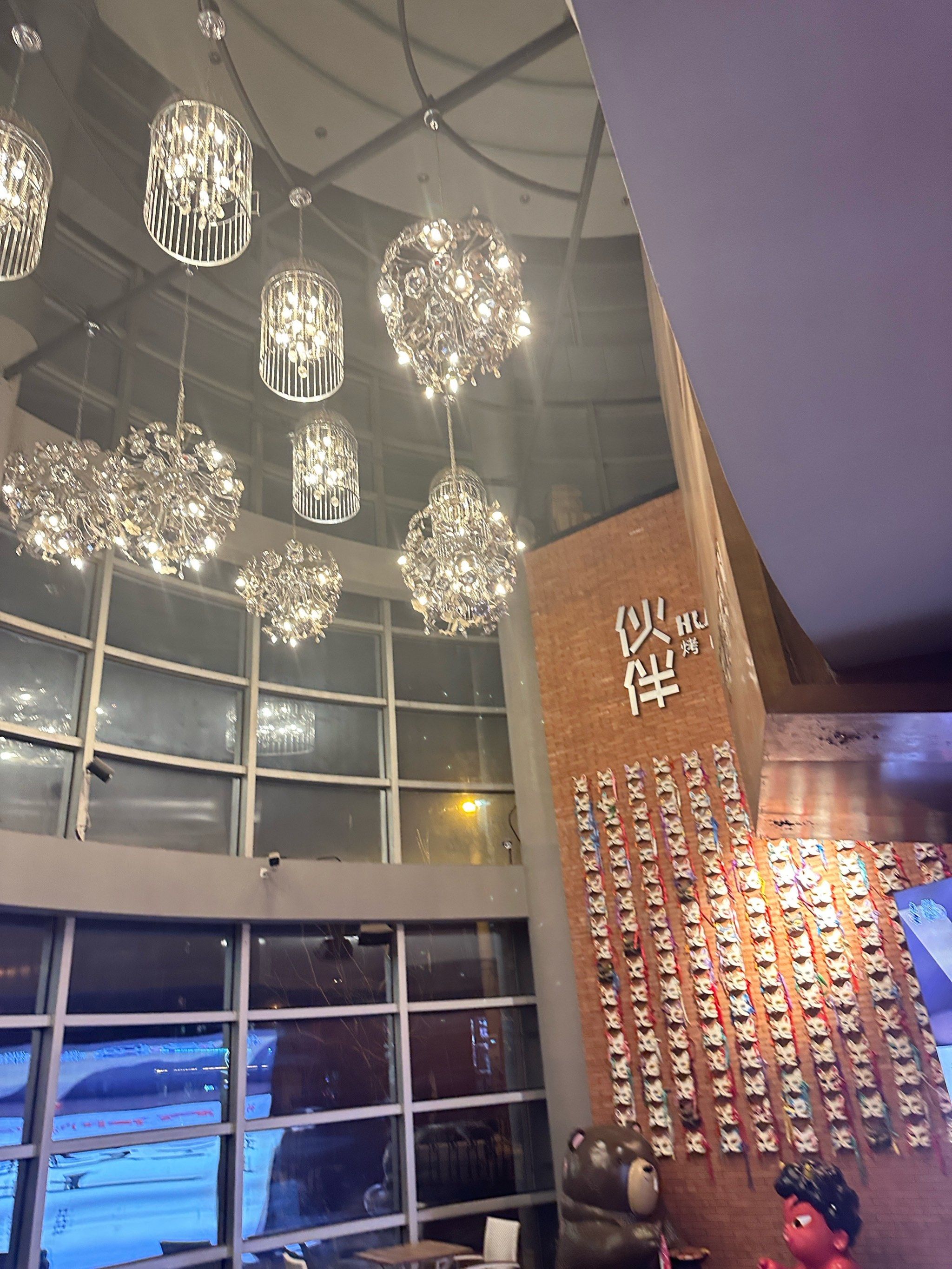 夜晚的北京 夜晚的蜂巢剧场