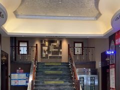 -哈啾嗨·新概念蒙餐(红星新城店)