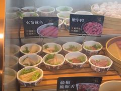 -牛YO寿喜烧和牛火锅自助(三台子万象汇店)