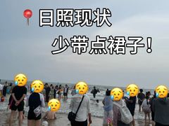 -日照海滨国家森林公园