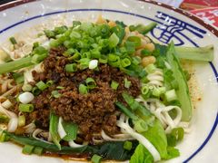 -永旺梦乐城国际商城(北清路店)