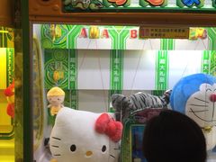 -汤姆熊欢乐世界·史莱姆怪兽(正大店)