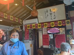 -同得兴 Since·1995 传统苏式面馆(十全街店)