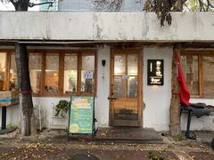 门面-猫爷的腔调·黔小馆(交大医学住宅区店)