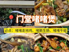 -韵姐牛奶甜品世家