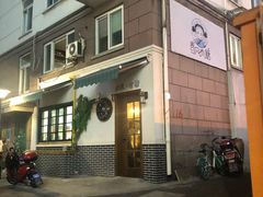 -春风·有糖(崇宁路店)