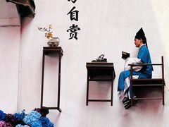 -杭州宋城