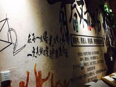 -猴满足影院足道SPA(金钟路店)