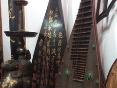 -道南書院·私房菜·早午茶·茶馆