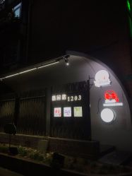-苗方清颜·祛痘皮肤管理