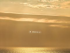 -南麂列岛