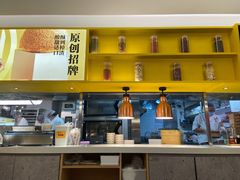 -蔡澜点心·粤菜(西单大悦城店)