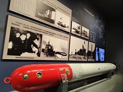 -中国人民解放军海军博物馆