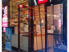 门面-西贝(大华虎城店)