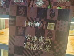 -奈雪的茶(正弘城PRO+店)