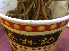 全料热干面-蔡林记(户部巷店)